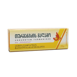 Turmanidze Ointment Antiseptic