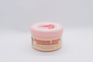 Turmanidze Ointment For Babies (40gramm)